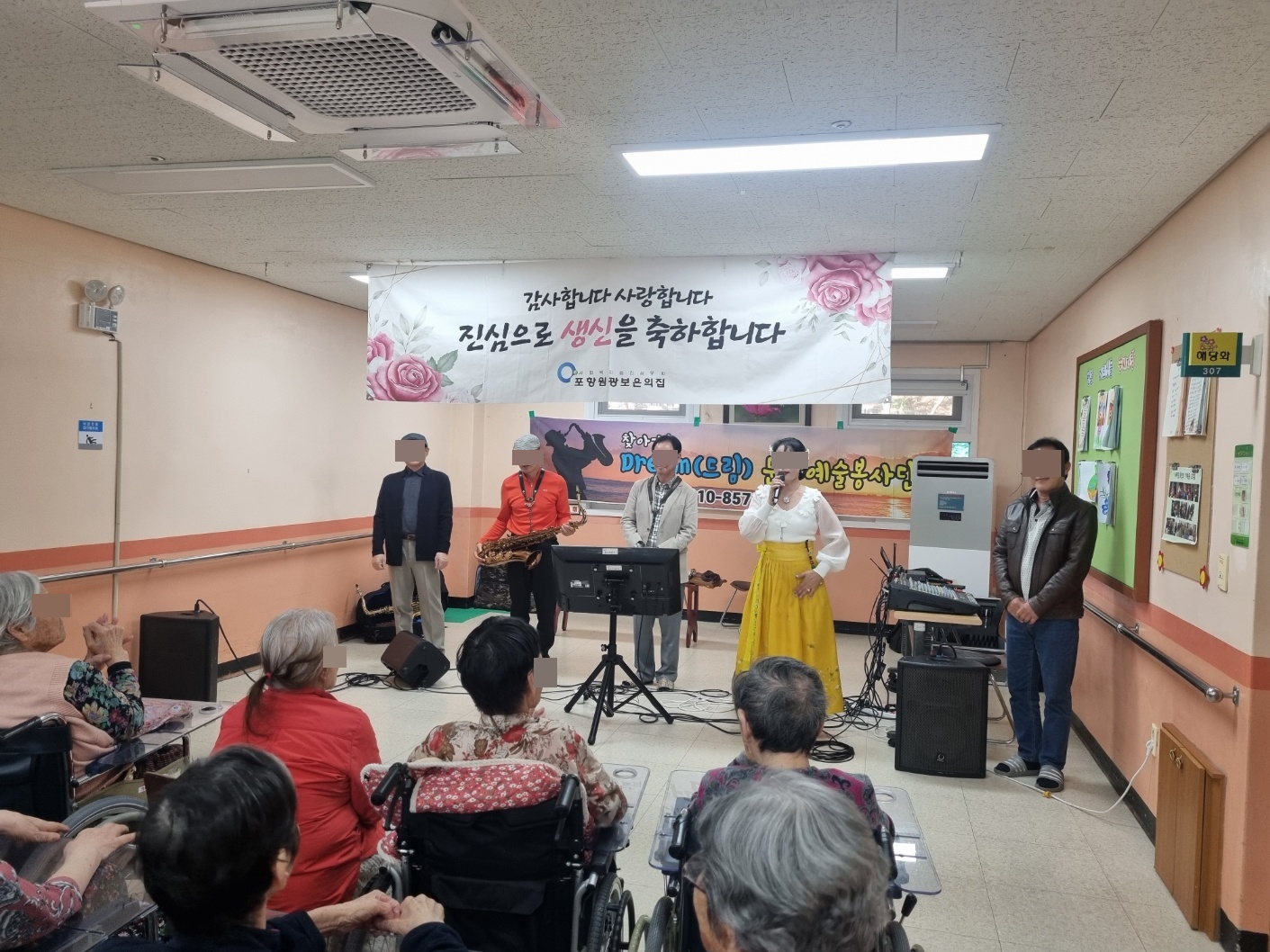 KakaoTalk_20241111_160716614_01.jpg
