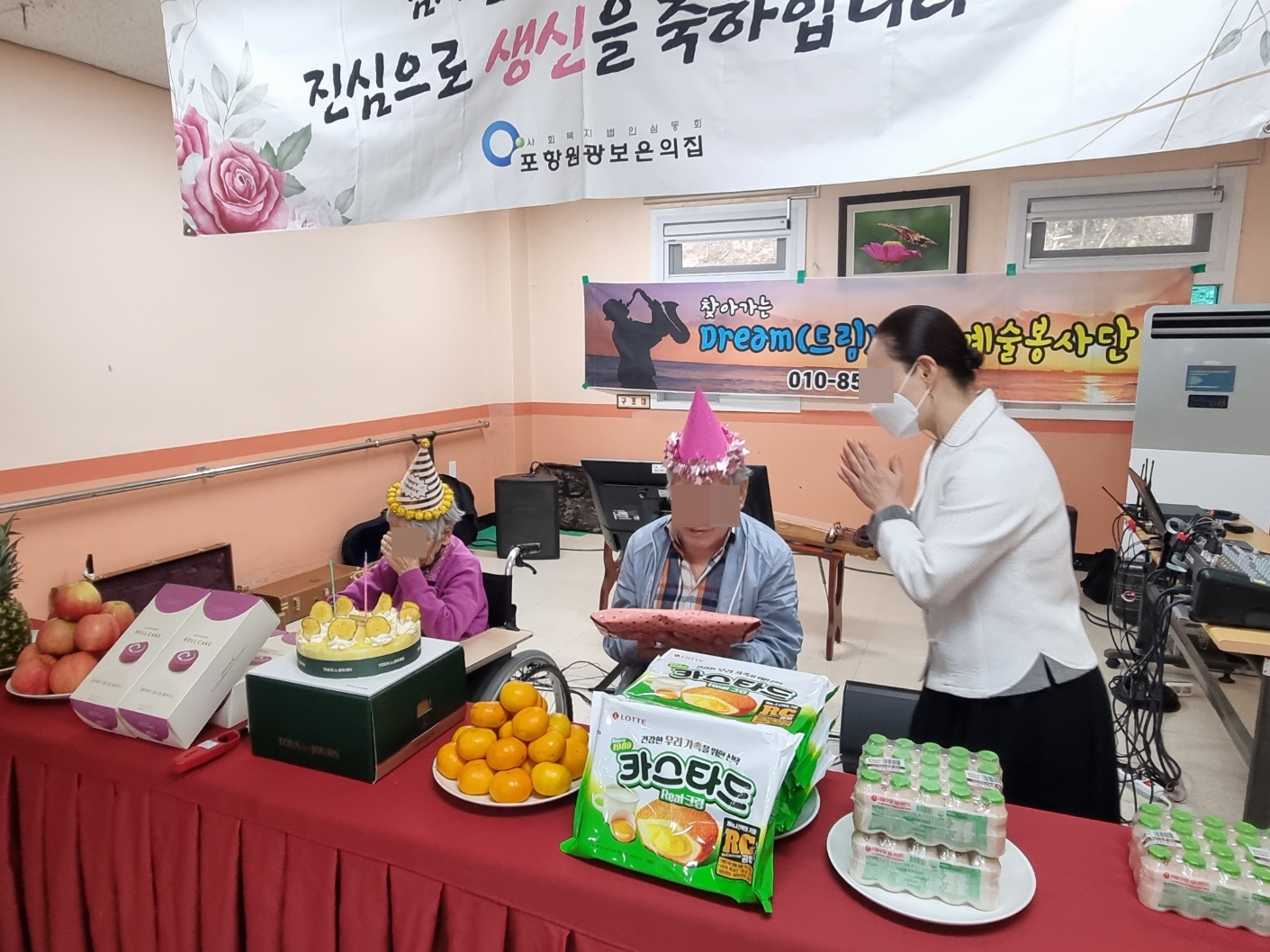 KakaoTalk_20241111_160716614_22.jpg