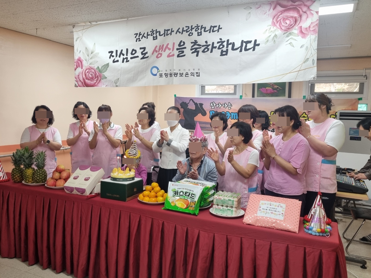 KakaoTalk_20241111_160716614_27.jpg