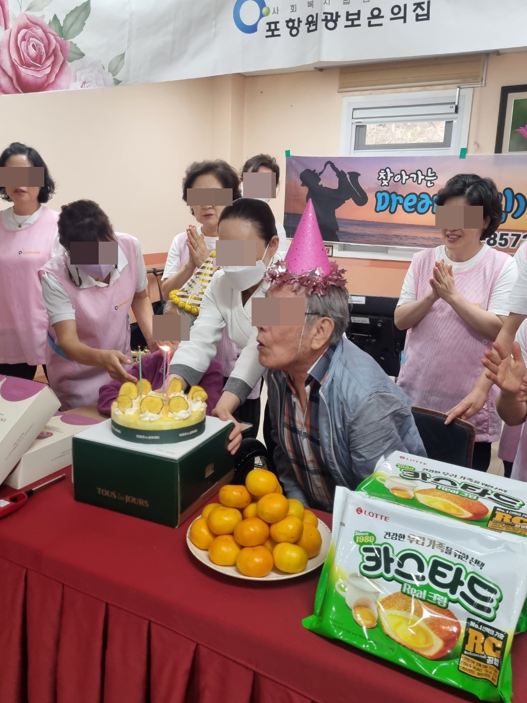 KakaoTalk_20241111_160716614_25.jpg