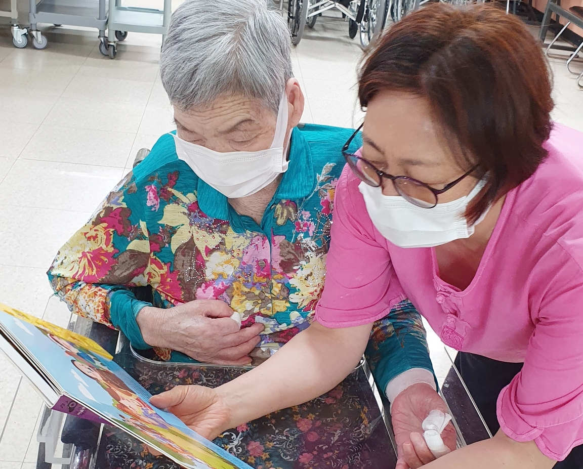 KakaoTalk_20230610_134816560.jpg