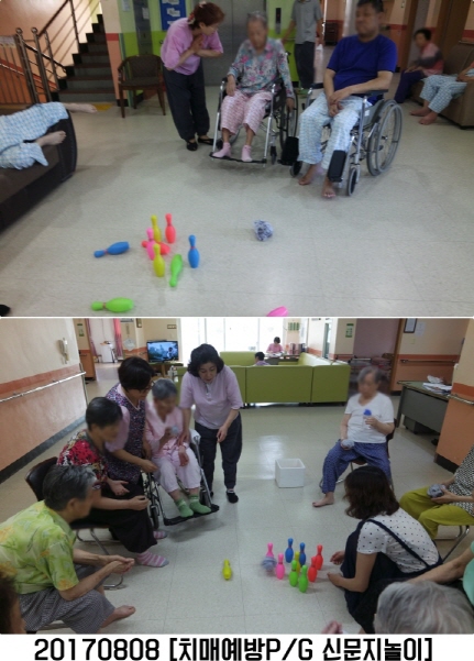 크기변환_크기변환_0808.jpg