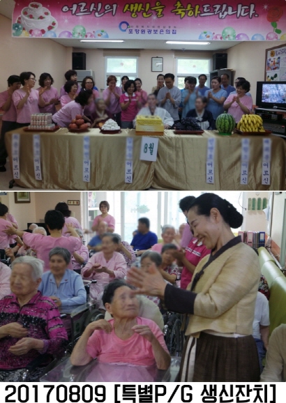 크기변환_크기변환_0809.jpg