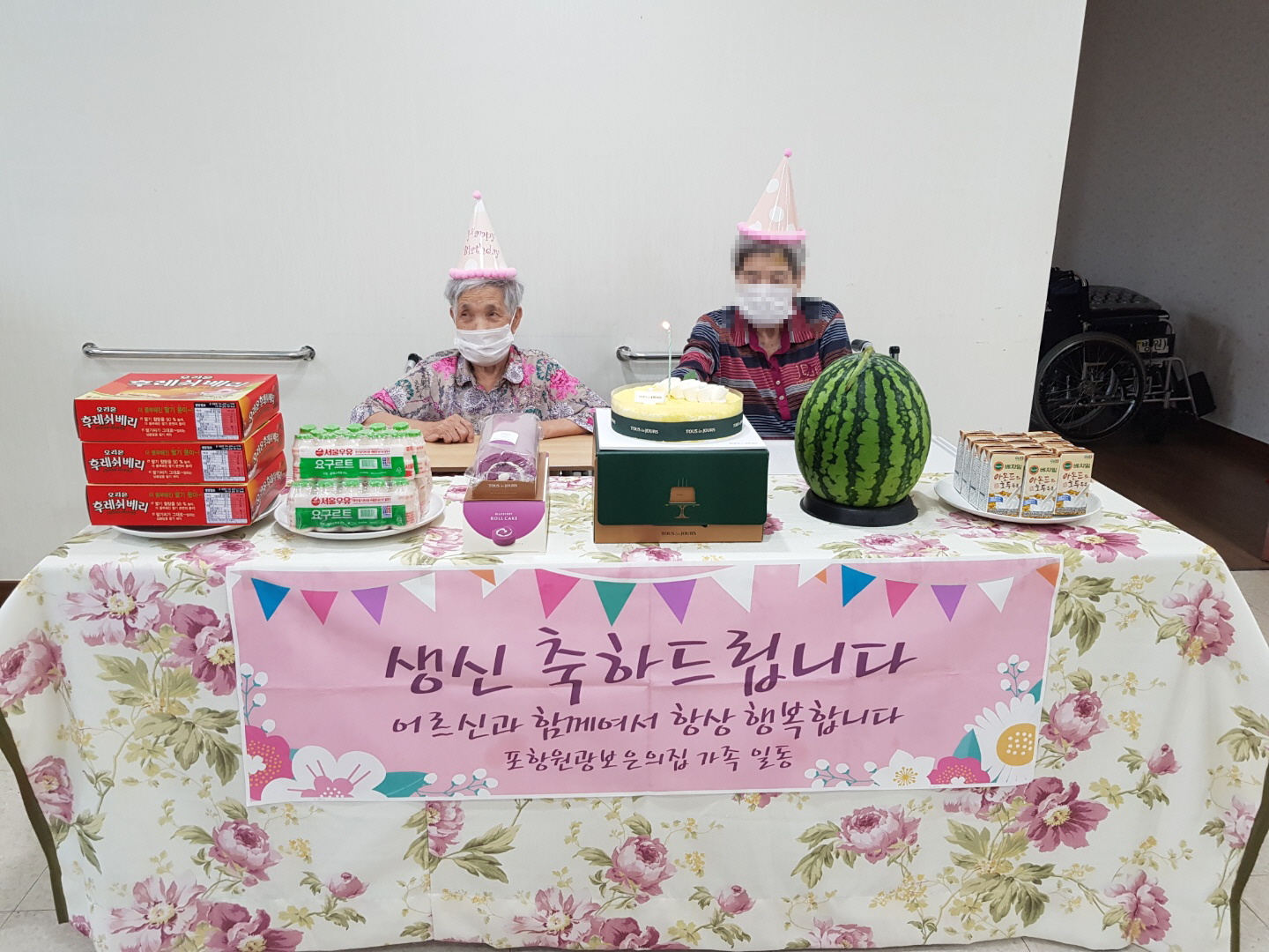 220718이석돌어르신생신잔치2.jpg