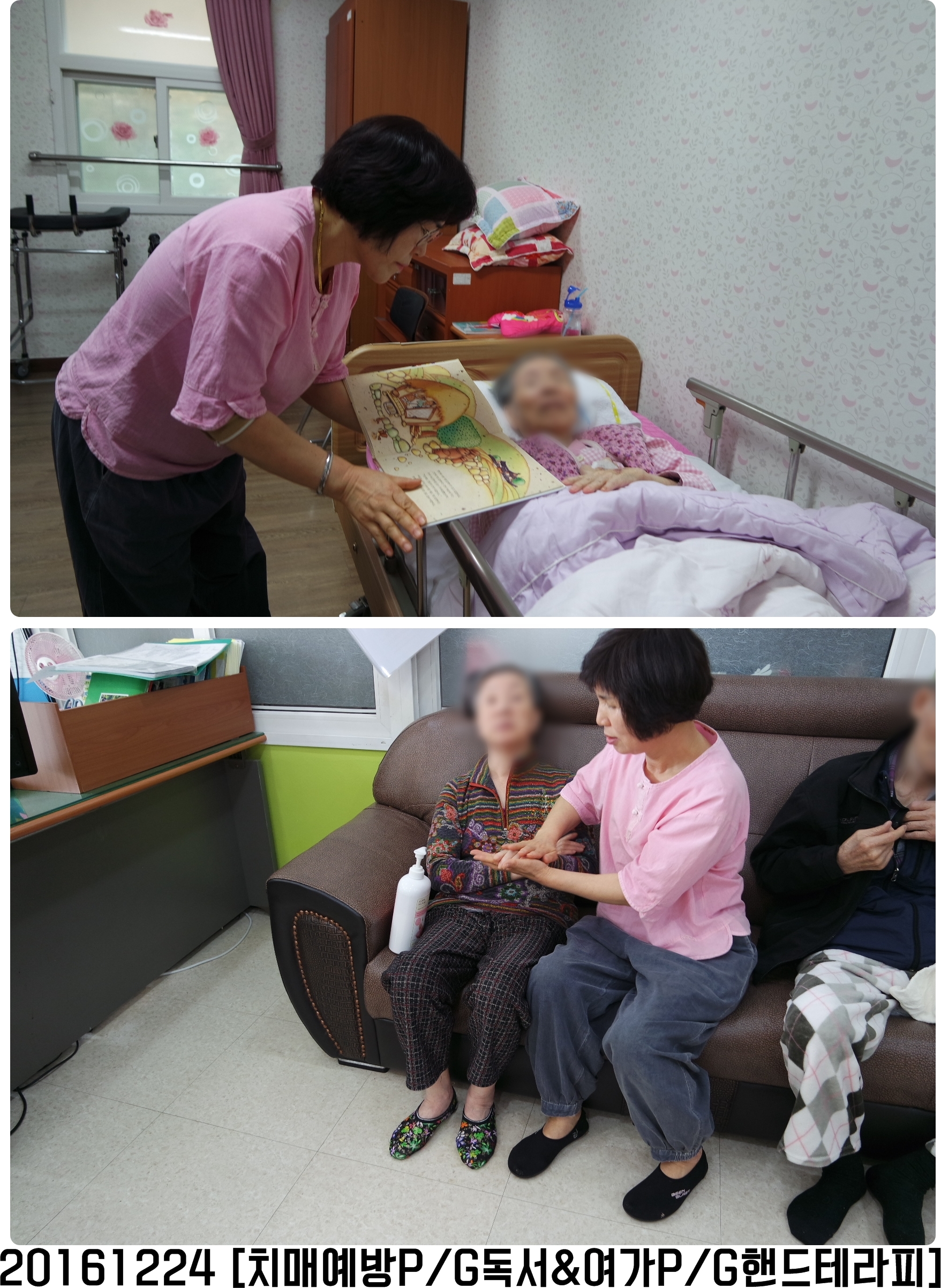 12246931-vert.jpg