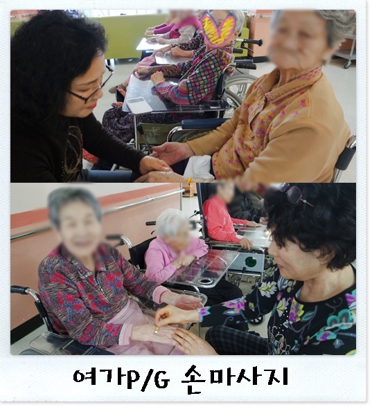 1월12일손마사지2.jpg