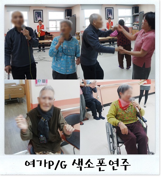 1월색소폰연주2.jpg
