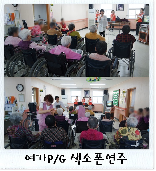 1월색소폰연주1.jpg
