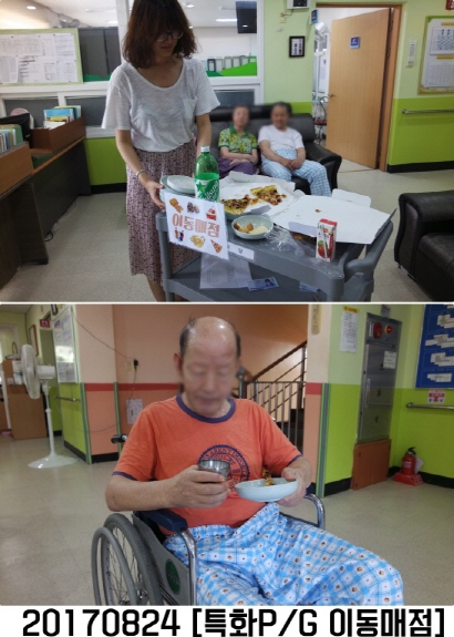 크기변환_크기변환_0824.jpg