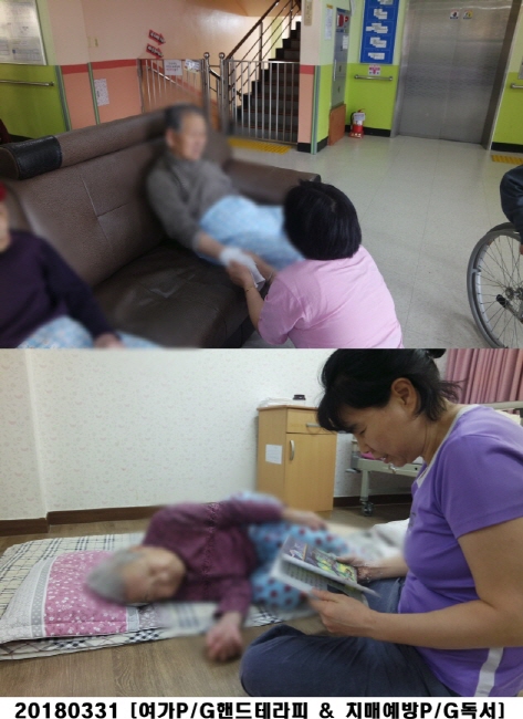 0331 독서.jpg