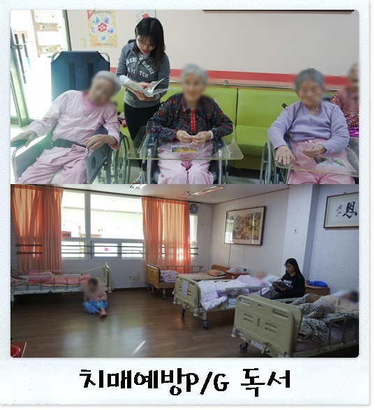 0117독서2.jpg