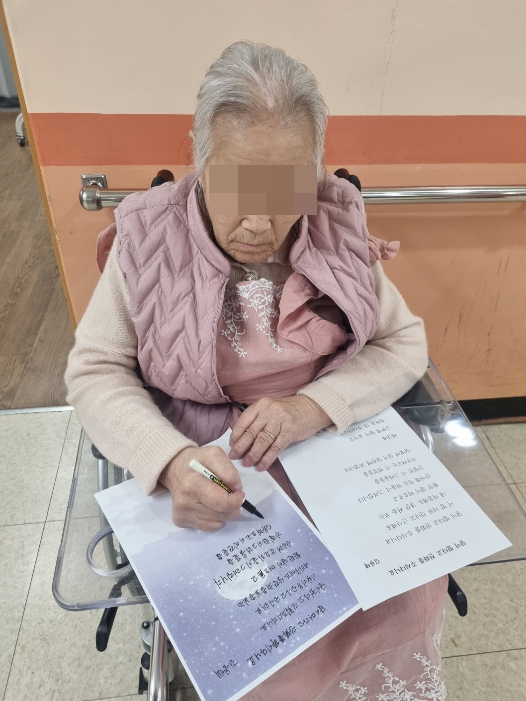 KakaoTalk_20241115_170432044_03.jpg