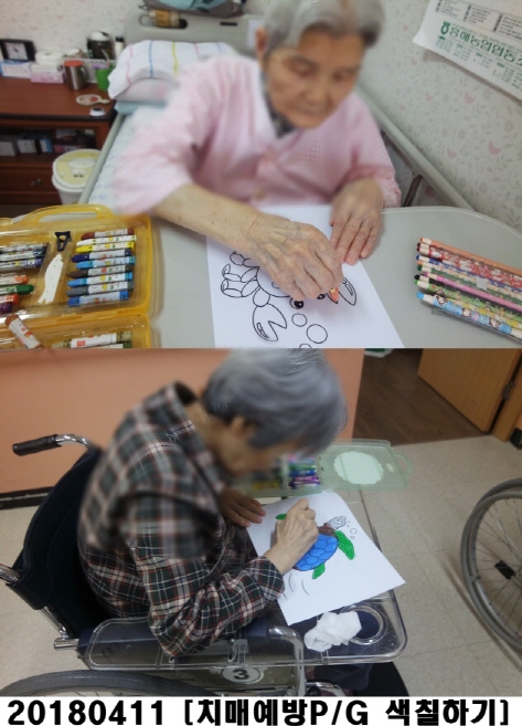 180411.jpg