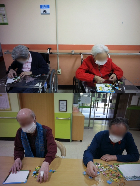 보드게임.jpg