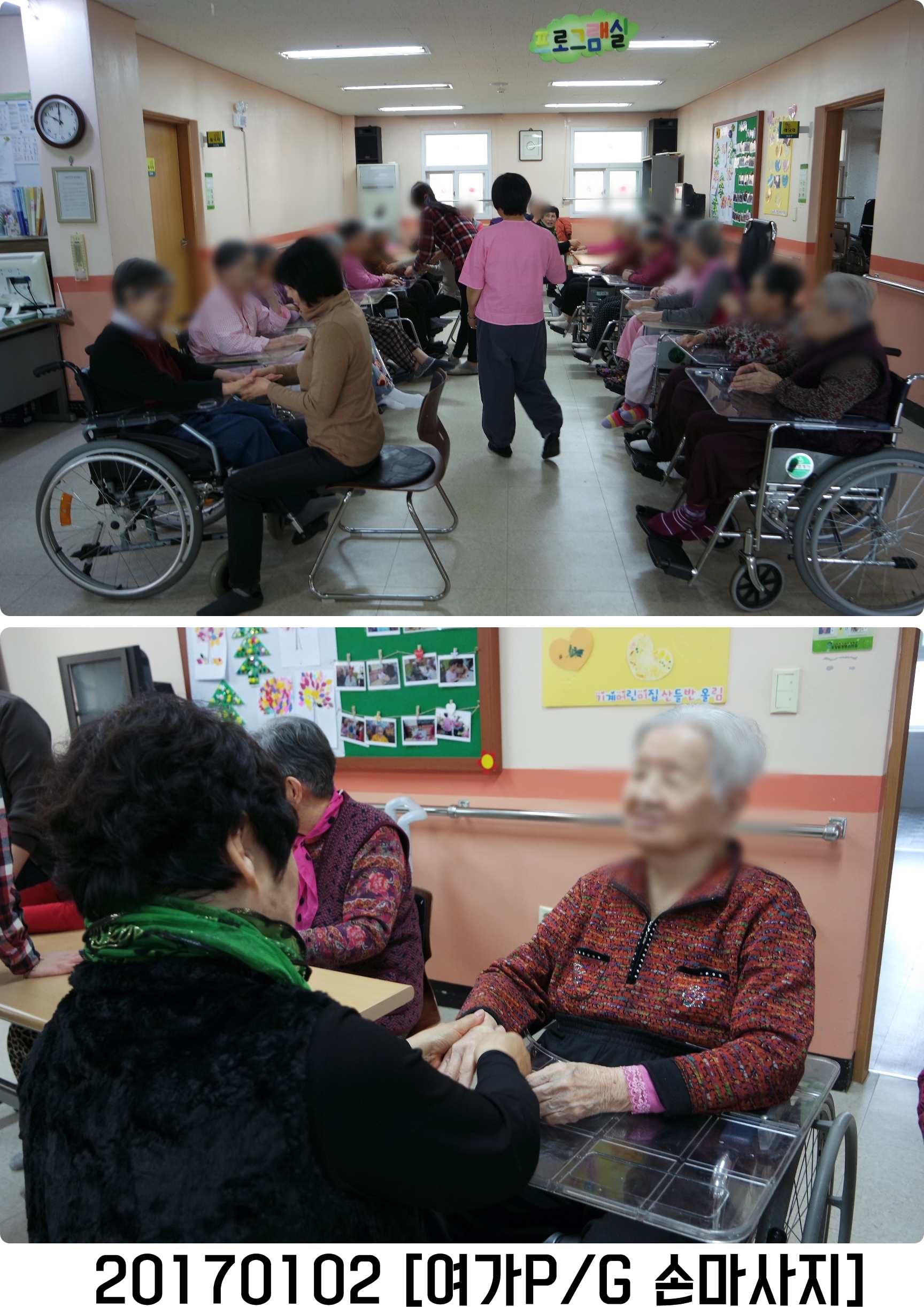 01027268-vert.jpg