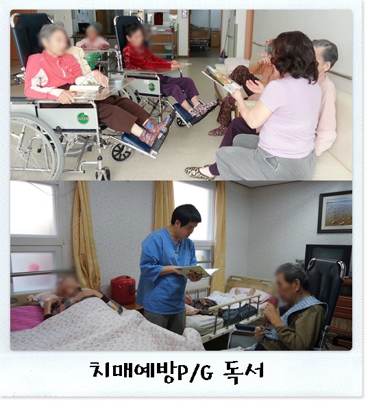 0201독서2.jpg