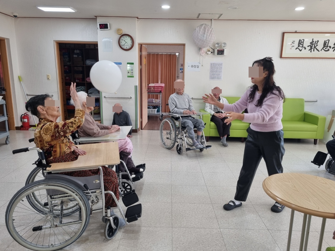 KakaoTalk_20241121_105546182_01.jpg