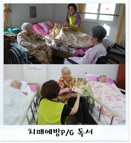 20150207독서1.jpg