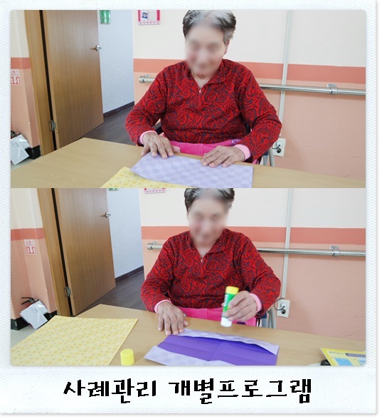 사례관리1.jpg