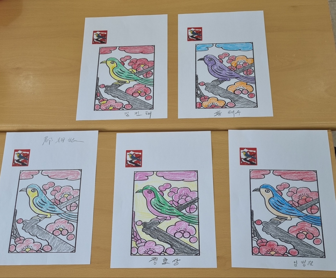 KakaoTalk_20241125_121448971.jpg