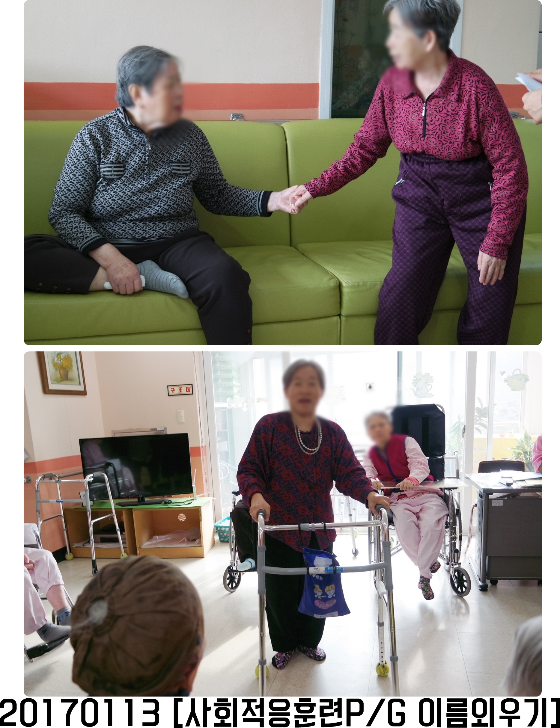 01138081-vert.jpg
