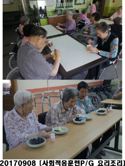 크기변환_크기변환_0908.jpg