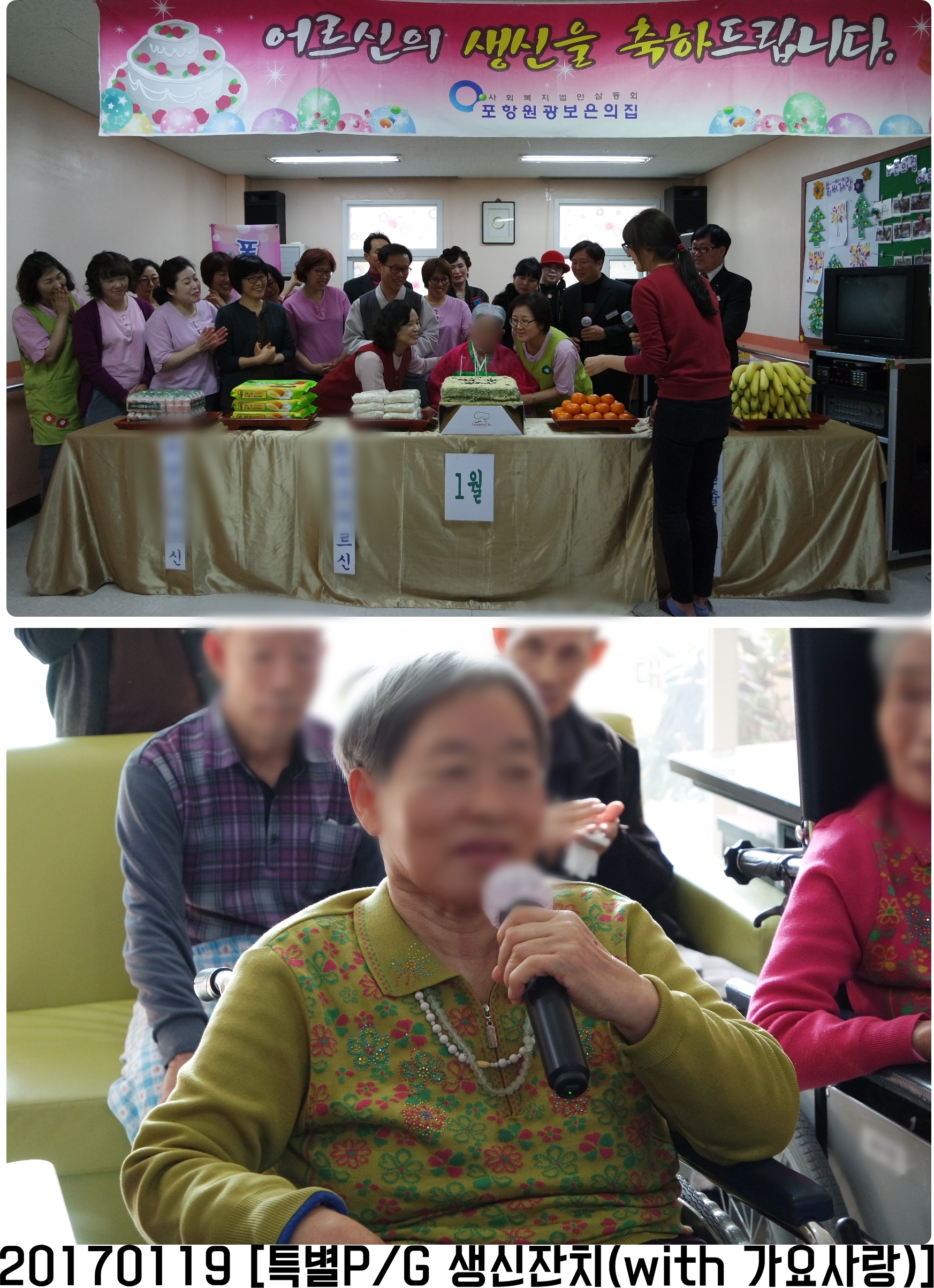 01198432-vert.jpg