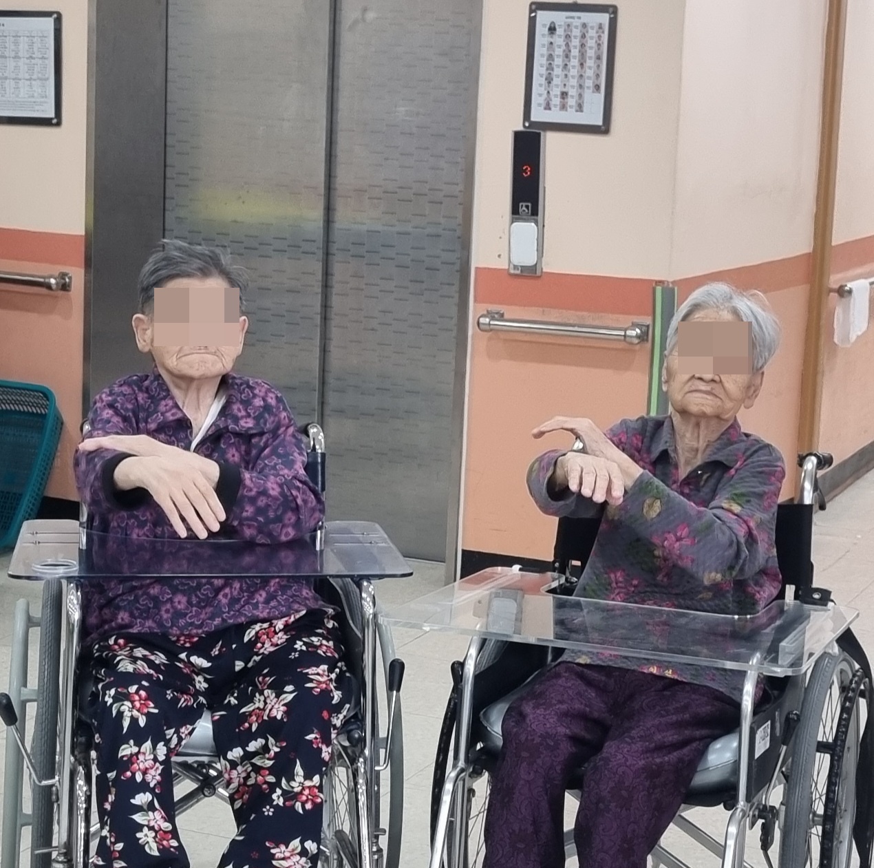 KakaoTalk_20241128_162628895_01.jpg