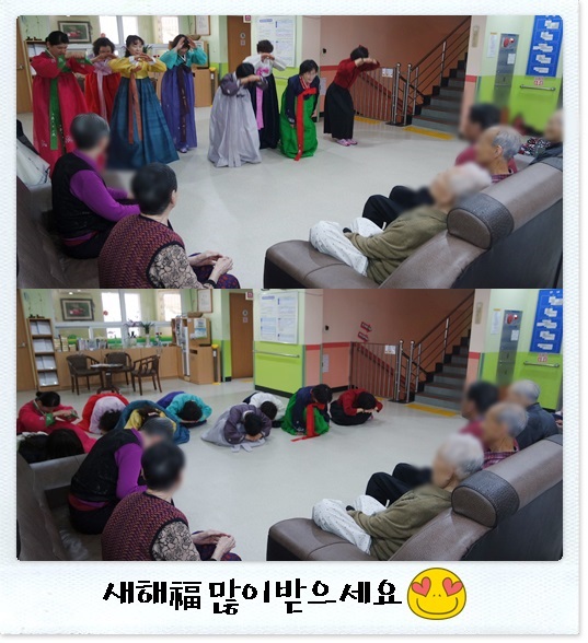 새해복1.jpg