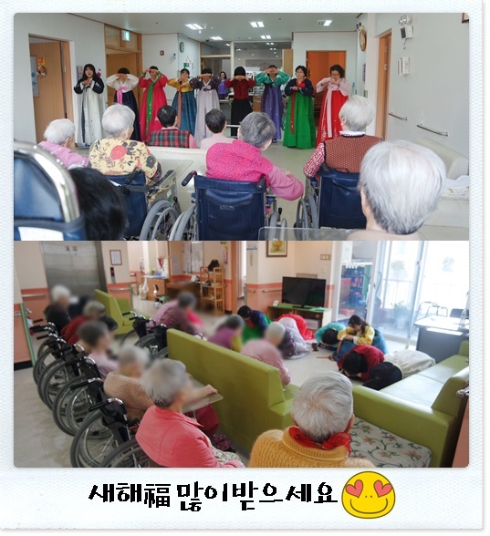 새해복2.jpg