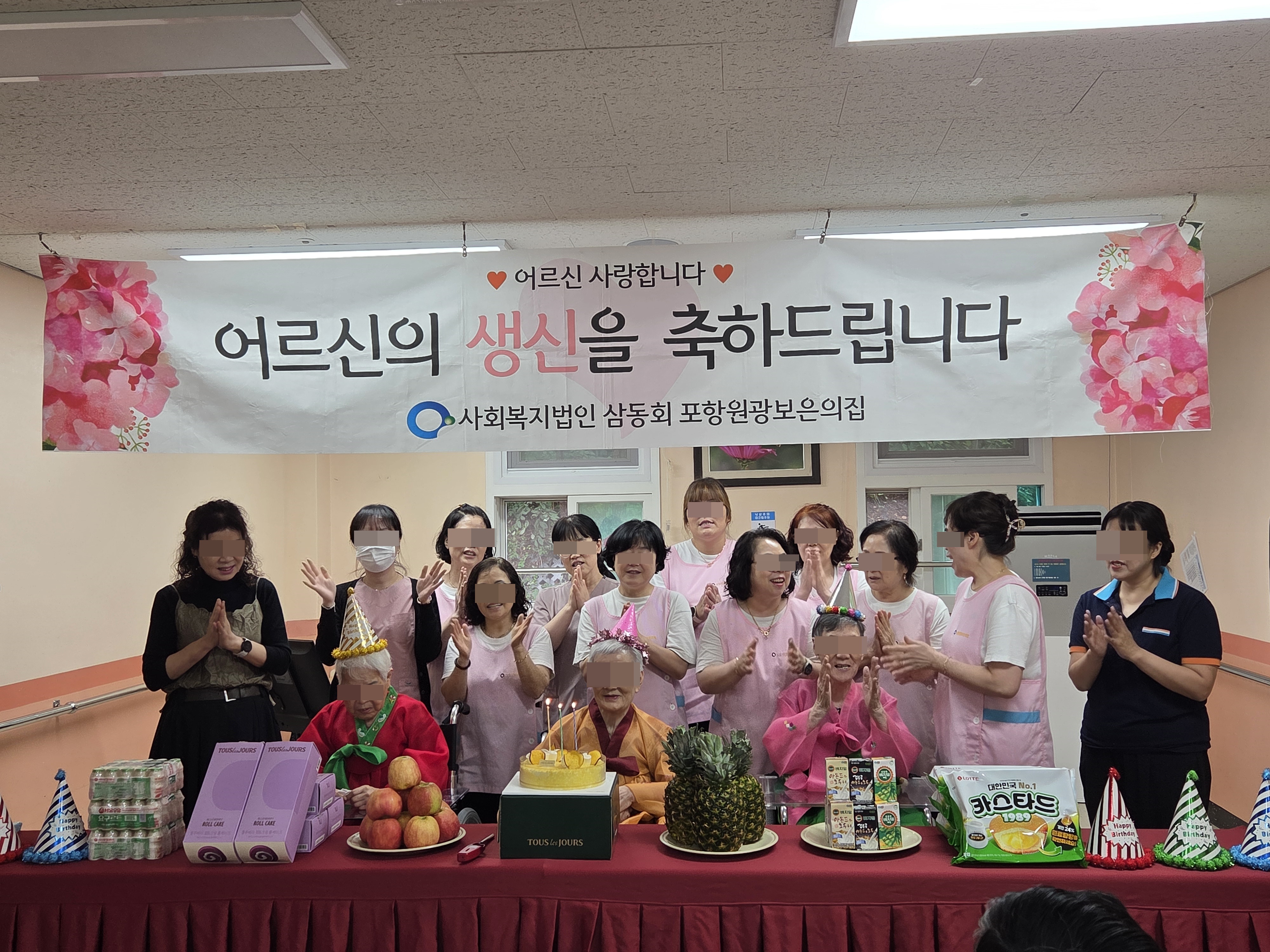KakaoTalk_20251016_145251971_03.jpg