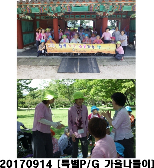 크기변환_크기변환_0914.jpg