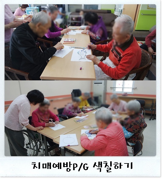 20152023색칠하기1.jpg