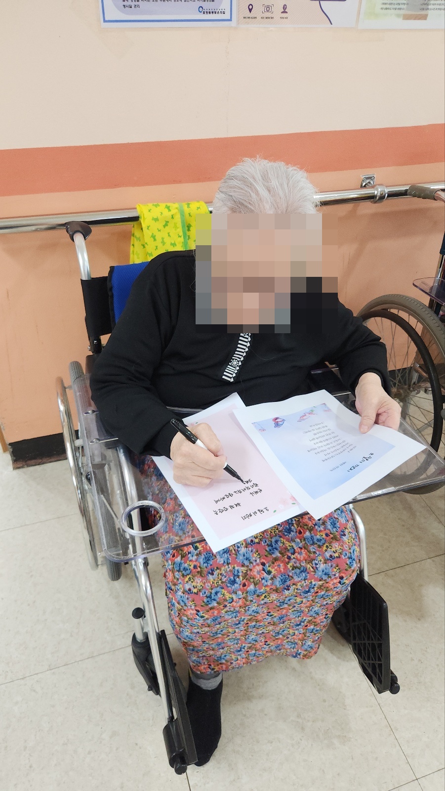 KakaoTalk_20250428_162217477_01.jpg