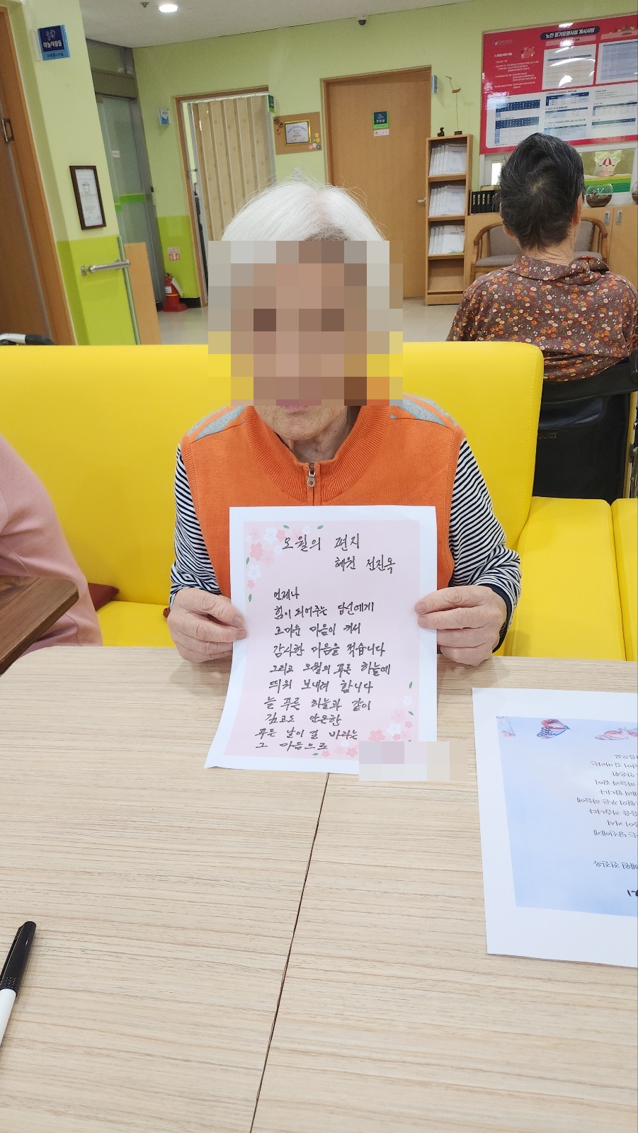 KakaoTalk_20250428_134423570_02.jpg