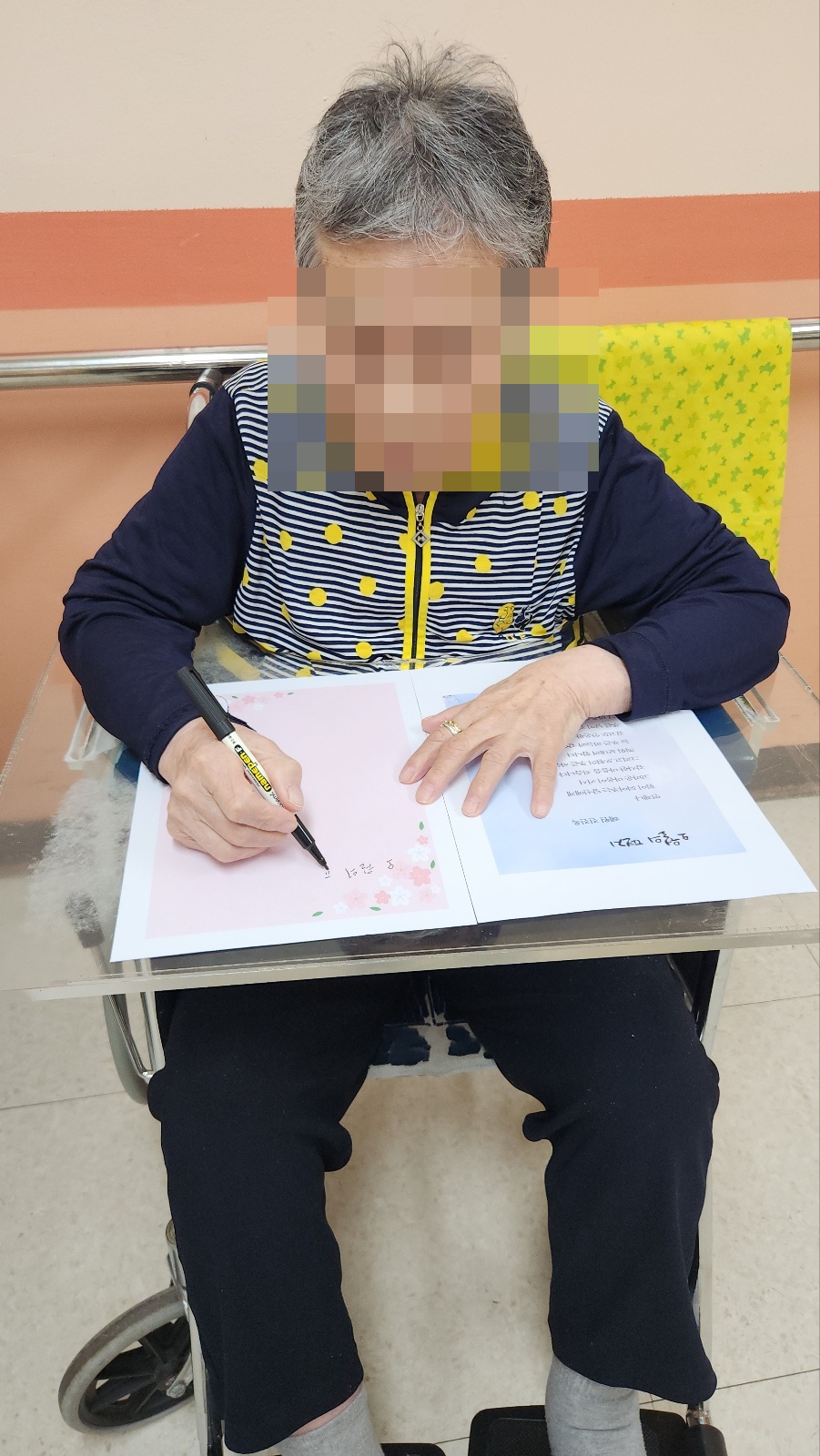 KakaoTalk_20250428_162217477.jpg