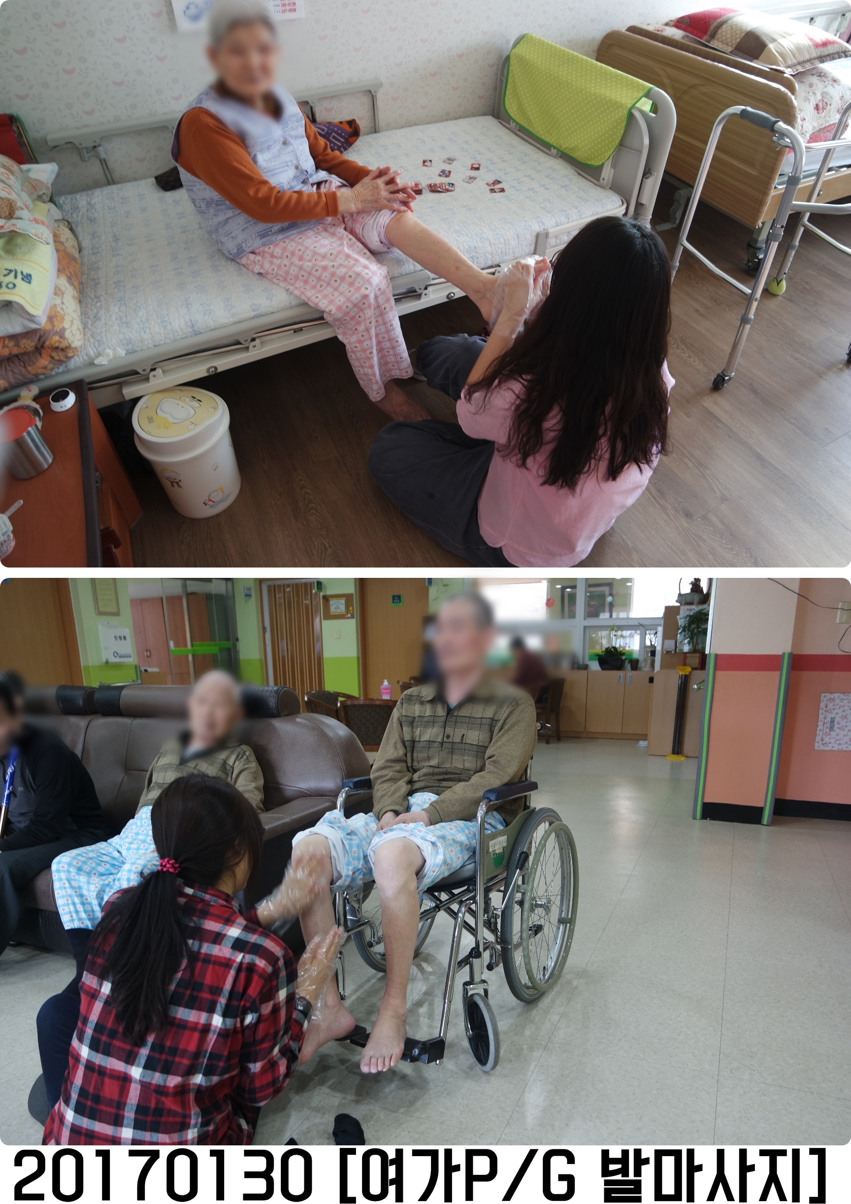 01309115-vert.jpg