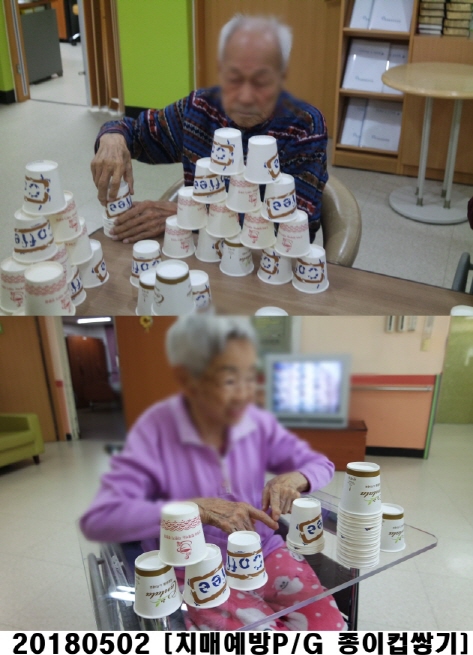 0502 종이컵.jpg