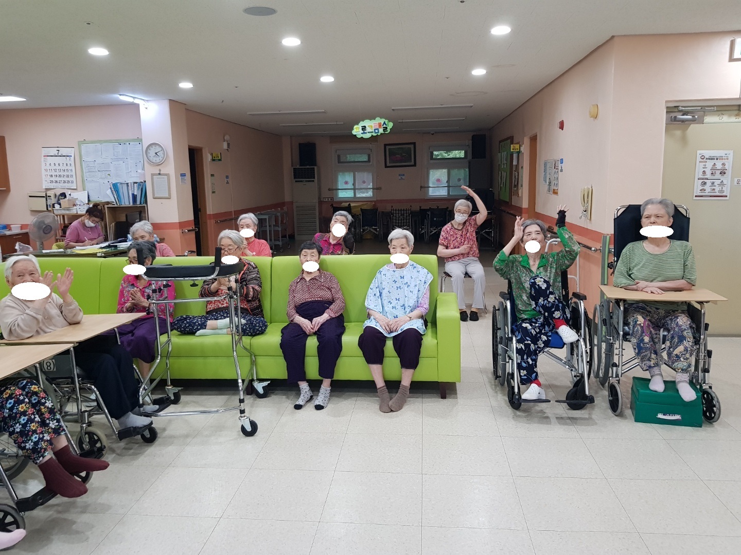 힘뇌체조101.jpg