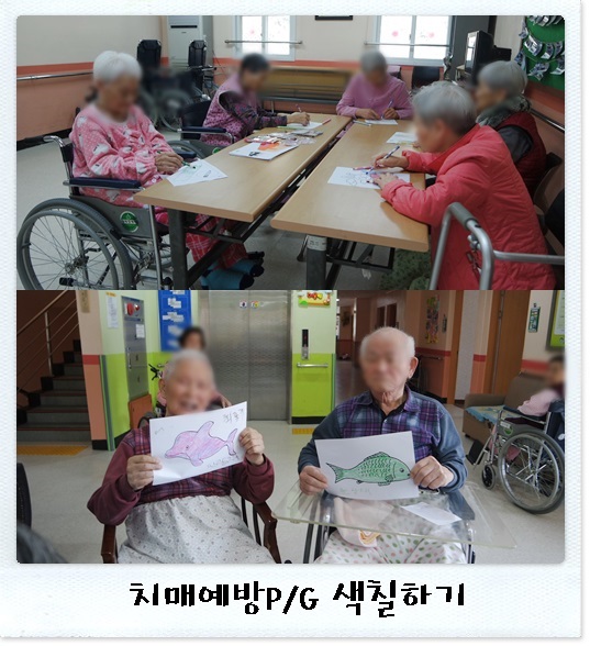 20150310색칠1.jpg