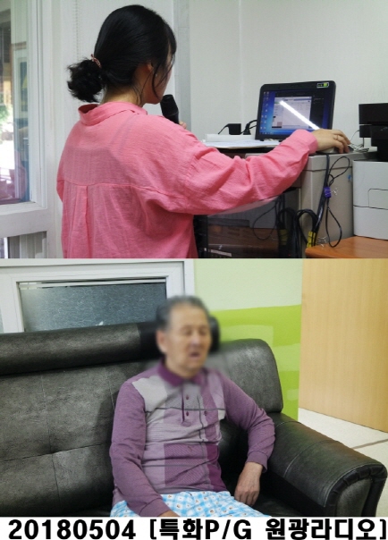 0504원광라디오.jpg