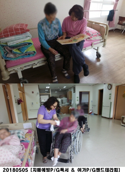 0505 독서.jpg