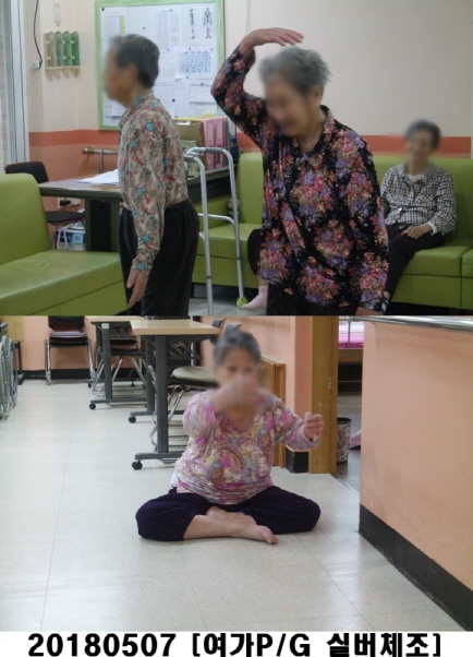 0507 실버체조.jpg