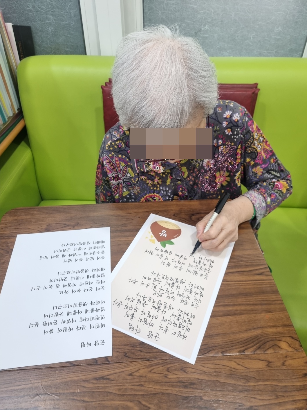KakaoTalk_20241203_114123581.jpg