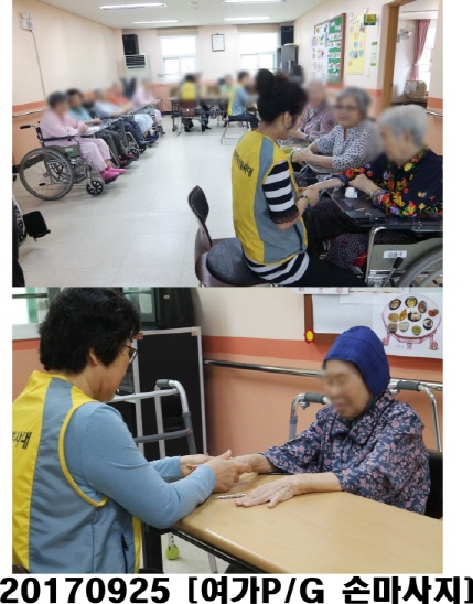 크기변환_크기변환_0925.jpg