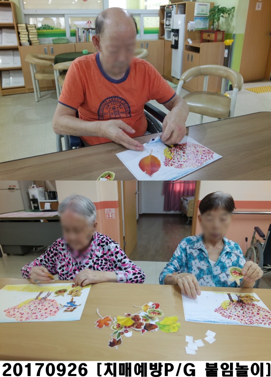 크기변환_0926.jpg
