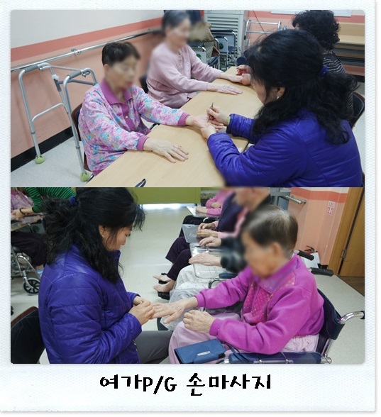 20150323손2.jpg