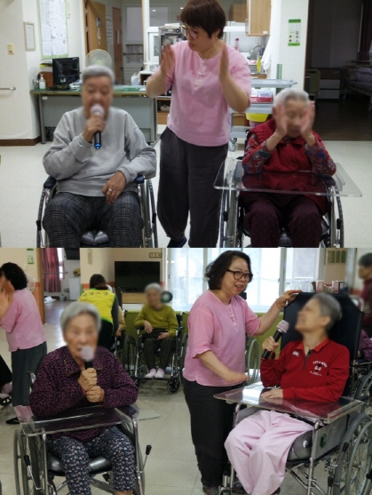노래.jpg