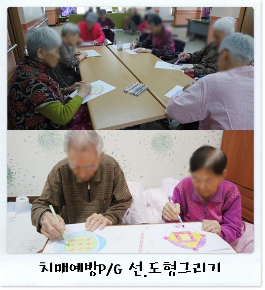 20150324선도형1.jpg