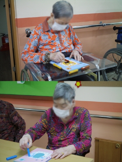 색칠.jpg